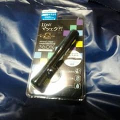 新品☆マスカラのサムネイル