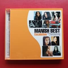 MANISHBESTEscalation CD 매니시 베스트 에스컬레이션
