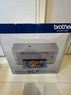 ブラザー PRVIO DCP-J914N プリンター複合機 ホワイト - メルカリ