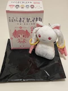 마법 소녀 마도카 ☆ 마기카 마도 마기 쁘띠 푹신한 장난감 큐베에
