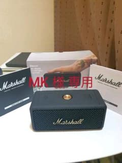 Marshall Emberton スピーカー ブラック&ブラスのサムネイル