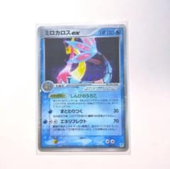 超希少 ポケモンカード ポケカ ミロカロスex - メルカリ