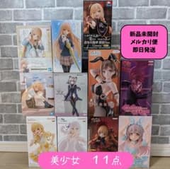 美少女フィギュア まとめ売り 10点 喜多川海夢 椎名真昼 ライザ