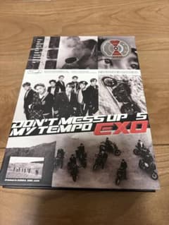 EXO アルバム　don't mess up my tempo D.O.のサムネイル