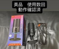 JBL デュアルコンデンサーマイク 動作確認済 JBL デュアルコンデンサーマイク 動作確認済 - メルカリ