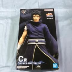 개봉품 이치 반 쿠지 NARUTO 질풍전 마음을 담는 붉은 눈동자 C상 우치하 오비토