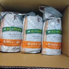 【国産　無添加】わんちゃんライフ　わんこのヘルシー食卓　低カロリーのサムネイル