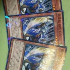 フォーミュラーシンクロン ssさん専用商品のサムネイル