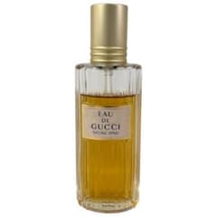 ✨ 폐반 희귀 ✨ 구찌 오데구치 오드 트와레 50ml 빈티지