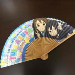 けいおん！ 扇子のサムネイル