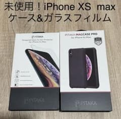 未使用！PITAKA MagEZCasePro iPhoneXsMaxのサムネイル