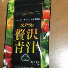 ステラ贅沢青汁のサムネイル