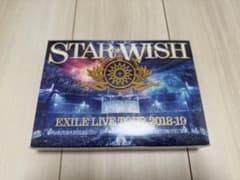 7月末まで、以降は処分予定 EXILE LIVE TOUR STAROFWISHのサムネイル