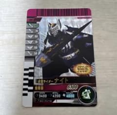 ガンバレジェンズ GBRC-040 仮面ライダーナイトのサムネイル