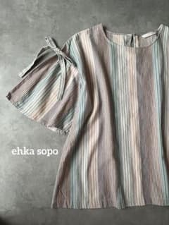 美品✨ehka sopoエヘカソポ　綿100% マルチストライプ　半袖カットソーのサムネイル