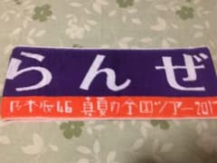 乃木坂46 寺田蘭世 真夏の全国ツアー2017のサムネイル