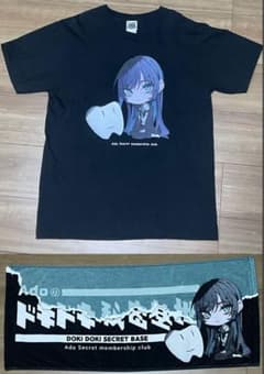 Ado Tシャツ タオル セット - メルカリ