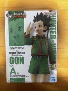 新品未開封 一番くじ HUNTER×HUNTER ゴン A賞のサムネイル