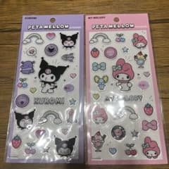 あゆ様 リクエスト 2点 まとめ商品のサムネイル