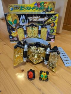 仮面ライダービースト 変身ベルト、リング(ジャンク品)のサムネイル