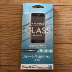 iPhone SE/8/7/6s/6用ブルーライトカット保護フィルムのサムネイル