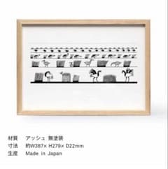 オイバ・トイッカ　シルクスクリーン　Oiva Fes 非売品　スコープ オイバ・トイッカ シルクスクリーン Oiva Fes スコープ 送料込 - メルカリ