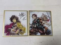Demon Slayer: Kimetsu no Yaiba Acrylic Shikishi (Illustration Board) WEBSHOP Lottery B19 Giyu Tomioka A03