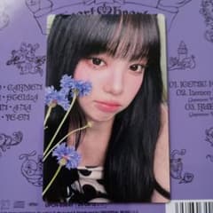 ハトゥハ　イアン ICONIC HEART 初回B 初回Cトレカ4枚セット m95904080642_1.jpg?1786355418