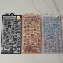 【正規品】ぶらっく　ほかほか　しまえな　ボンボンドロップシールのサムネイル