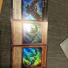 RRセットのサムネイル