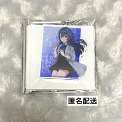 学マス ナムコ 月村手毬 アクキー 1点のサムネイル