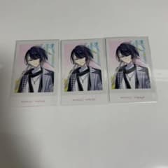 エイトリ 宗氏 特典