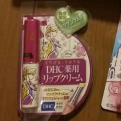 ラプンツェル　専用のサムネイル