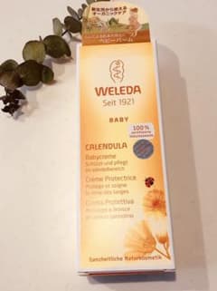 ★ayuri様専用★WELEDA ヴェレダカレンドラベビーバームのサムネイル