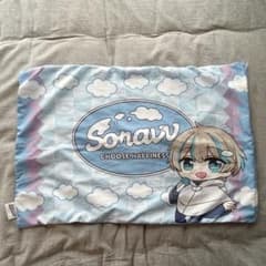 そらびび 枕カバー 2点セット しまむらのサムネイル