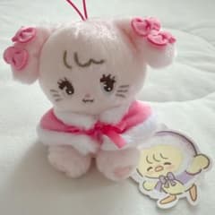 Lil ala mode おめかし♡ポンチョぬいぐるみが登場予定！ – 攻略大百科