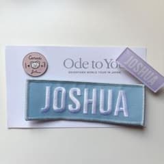 セブチ Ode to you ジョシュア　ネーム ピンバッジ SEVENTEEN OdetoYou ジョシュアネームバッジ 【公式通販】
