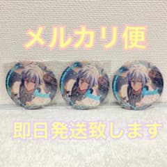 アイナナ ホログラム缶バッジ 2022 Anniversary 四葉環 ×3個