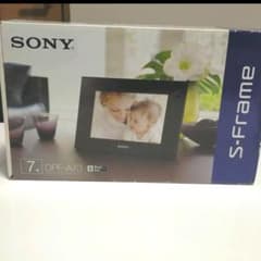 かず様専用のサムネイル