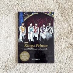 King & Prince MEMORIAL SUMMERのサムネイル
