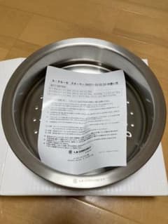 ぽんかん様専用　ル・クルーゼ　スチーマーのサムネイル