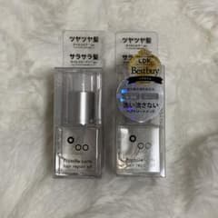 【新品未使用】プロミルカルテ ヘアリペアオイル 2本セットのサムネイル