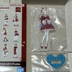 学園アイドルマスター 一番くじ Part4 篠澤広 I賞 アクリルスタンド