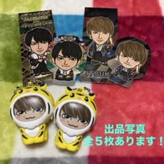 藤原樹のサムネイル