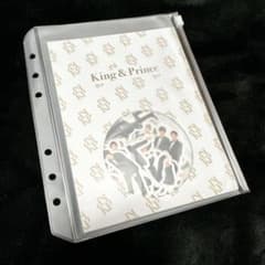 【King & Prince】フレークシール ポートレートシリーズのサムネイル
