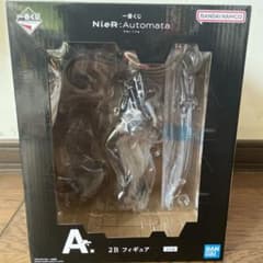 一番くじ NieR:Automata(ニーアオートマタ)A賞 2B フィギュアのサムネイル