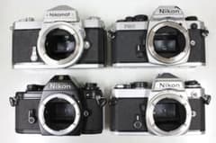 ニコン / Nikon フィルムカメラ 4台 New FM2 FE EM FTN ニコン / Nikon フィルムカメラ 4台 New FM2 FE EM FTN - メルカリ