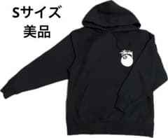 Stussy 8ボール パーカーのサムネイル