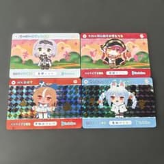 カードダス hololive Vol.6【ホロライブ3期生セット】 - メルカリ
