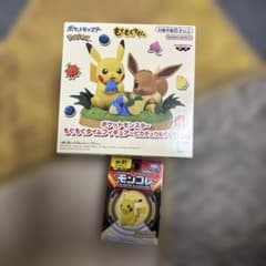 ポケットモンスター フィギュア 2点セットのサムネイル